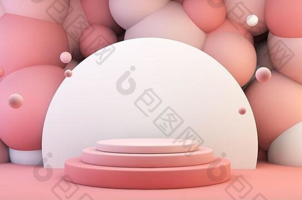 粉红色的平台球体背景呈现