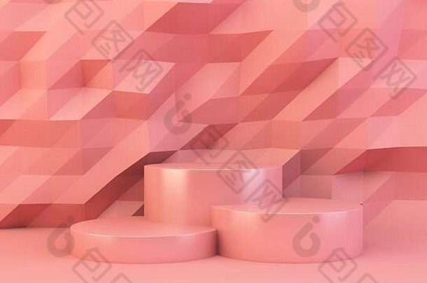 粉红色的讲台上平台纸墙呈现