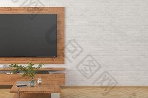 屏幕白色砖墙木板内阁现代生活房间沙发上咖啡表格插图