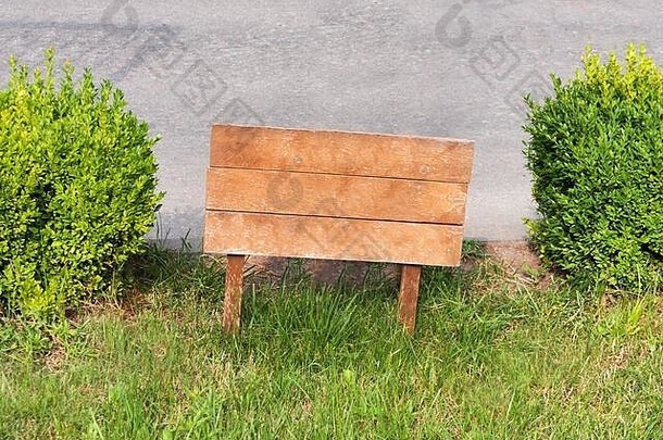 空白模拟木标志花园概念广告指南董事会旅游木标志