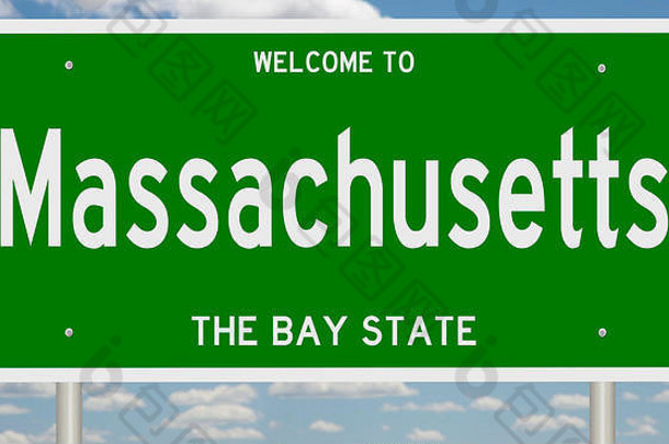 呈现绿色高速公路标志麻萨诸塞州