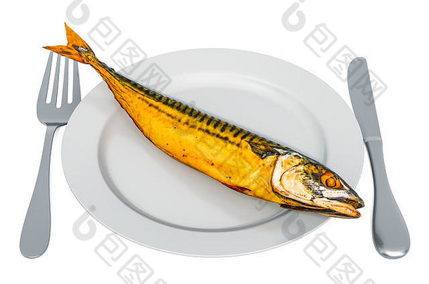 烟熏鲭鱼鱼板叉刀呈现孤立的白色背景