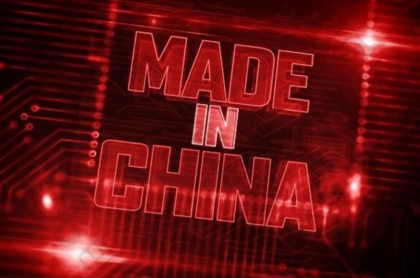 使中国行业出口创新现代技术中华人民共和国Cpu生产行摘要呈现插图处理器工厂