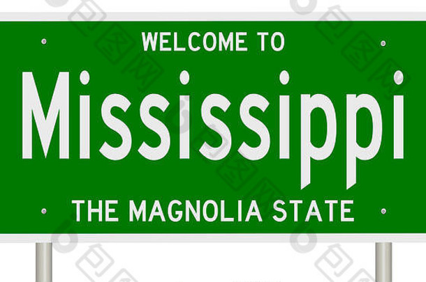 呈现绿色高速公路标志密西西比州