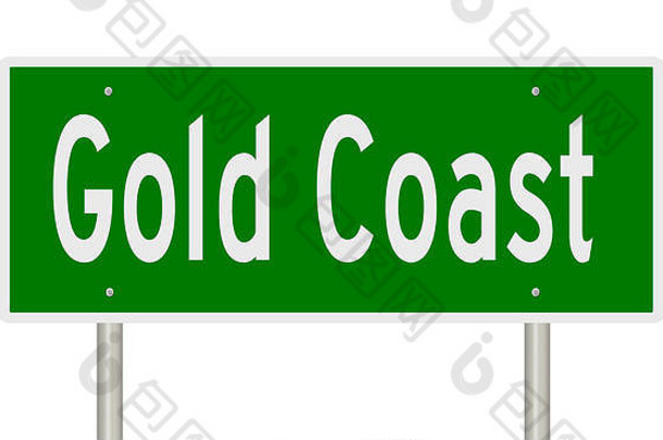 呈现绿色高速公路标志黄金海岸昆士兰