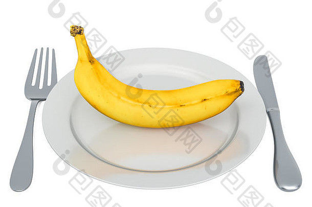 香蕉板叉刀呈现孤立的白色背景
