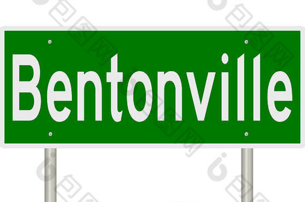 呈现绿色路标志本顿维尔阿肯色州
