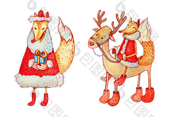 红色的狐狸坐着驯鹿圣诞节字符盒子系丝带孤立的心红色的森林动物温暖的衣服watercol