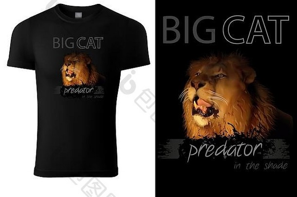 黑色的t恤打印设计狮子头