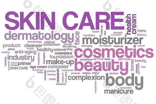 皮肤护理产品美行业标签云概念