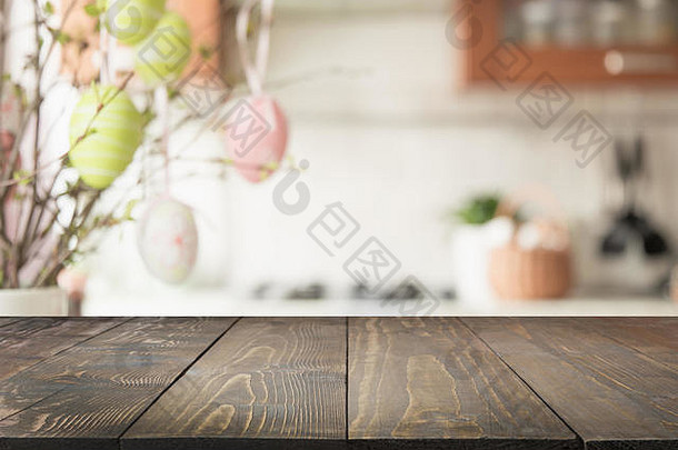木桌面空空间显示产品模糊摘要厨房背景复活节聚会，派对假期
