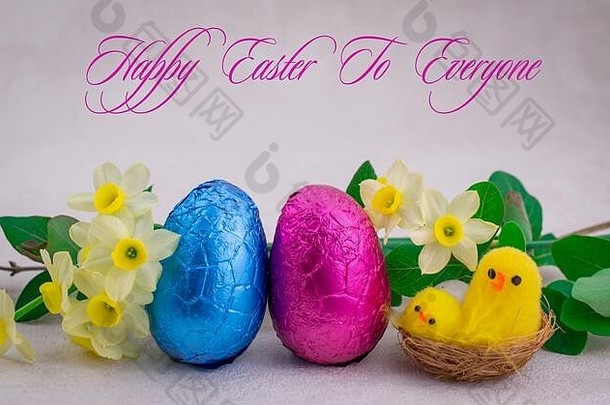快乐复活节背景巧克力复活节鸡蛋