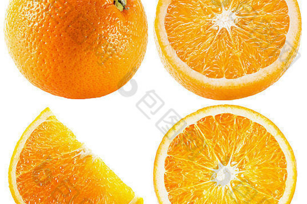 集合橙子孤立的白色背景
