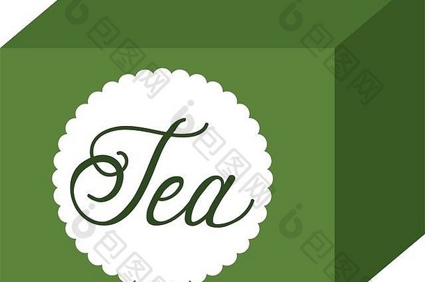 茶盒子孤立的图标设计
