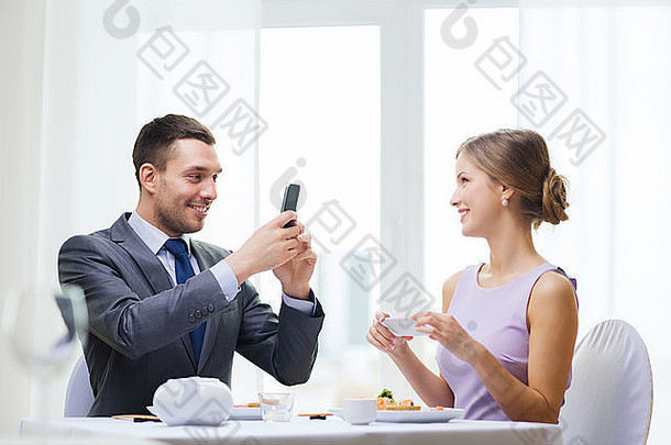 微笑夫妇寿司智能手机
