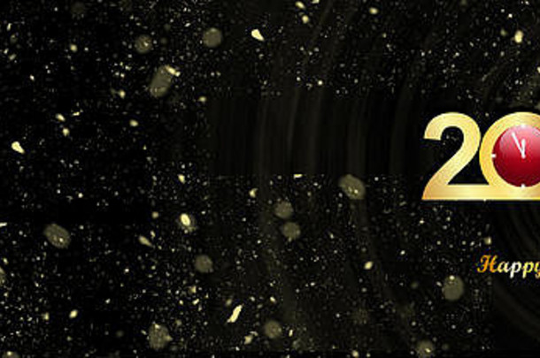 黄金数字明星黑色的背景邀请设计一年
