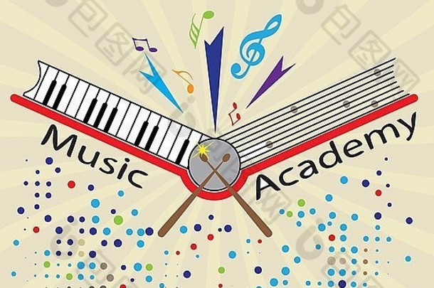 音乐学院标志