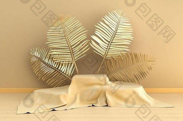 简单的布基座棕榈树叶柔和的颜色场景最小的设计产品显示讲台上渲染