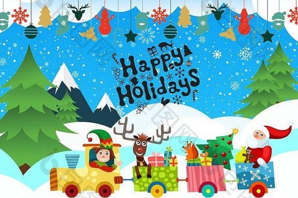 圣诞老人老人驯鹿雪人熊挥舞着手玩具火车卡背景圣诞节庆祝活动快乐圣诞节书法