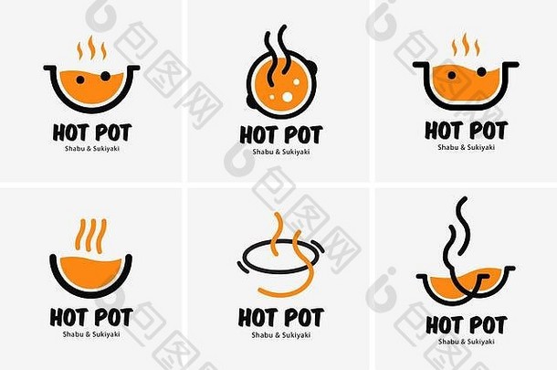 热能涮寿喜烧标志图标图形日本自助餐餐厅