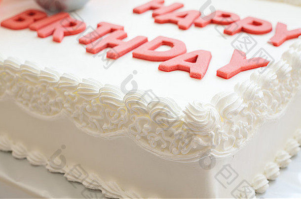 细节快乐生日蛋糕白色背景