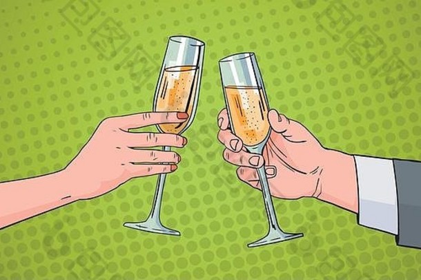 夫妇手无比的玻璃香槟酒敬酒流行艺术复古的销背景