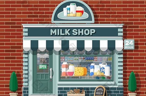 乳制品商店牛奶商店招牌雨篷
