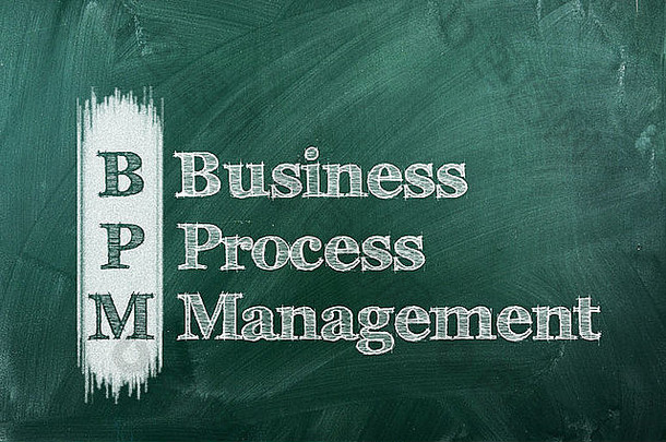 bpm业务过程管理绿色黑板