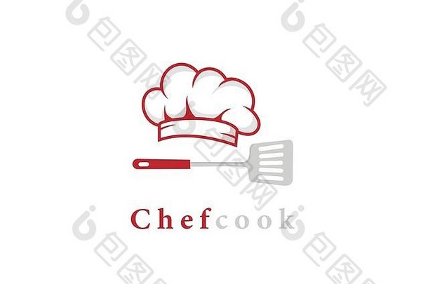 老板烹饪标志
