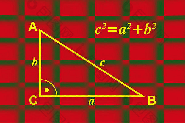 插图毕达哥拉斯定理画三角形公式