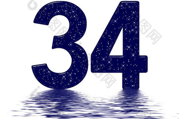数字三十明星天空纹理模仿反映了水表面孤立的白色渲染