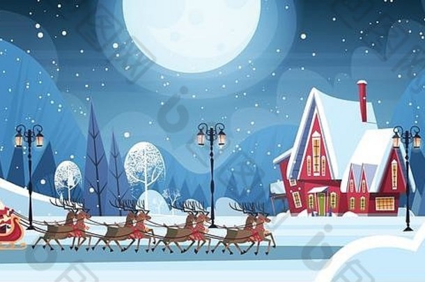 圣诞老人骑雪橇驯鹿快乐圣诞节快乐一年问候卡冬天假期概念横幅