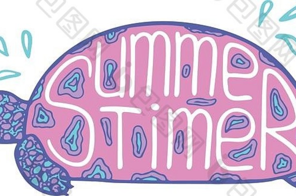 插图玉米粉圆饼独特的手绘刻字内部夏天时间