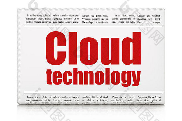 云网络概念报纸标题云技术