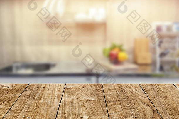 木表格前厨房房间模糊背景蒙太奇产品显示背景设计布局