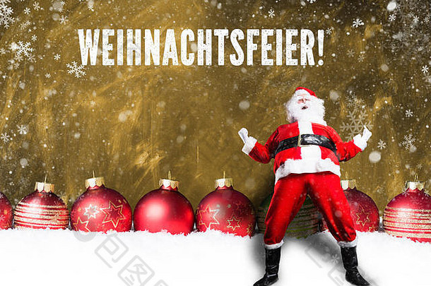 快乐圣诞老人老人消息圣诞节聚会，派对德国雪阶段