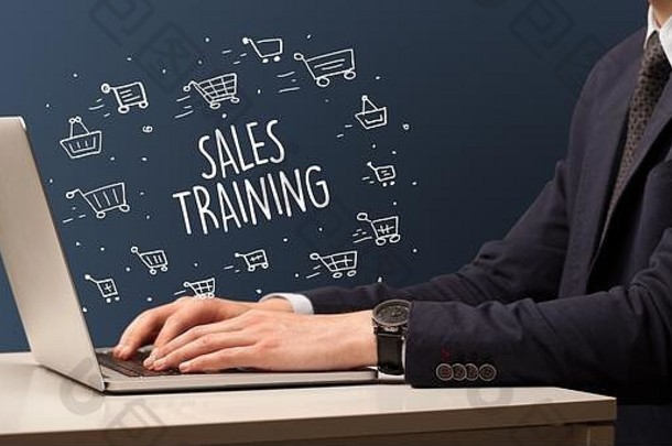 商人工作移动PC销售培训登记在线购物概念