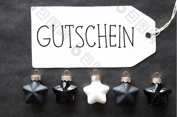 黑色的圣诞节树球gutschein意味着凭证