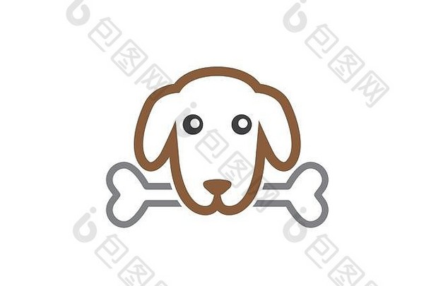 可爱的狗咬骨标志设计插图可爱的脸图标头宠物象征白色背景