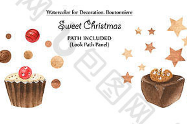 甜蜜的小插曲巧克力饼干水彩插图路径包括