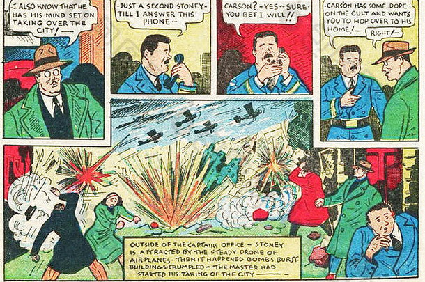令人惊异的冒险经典古董漫画面板艺术超级英雄坏人