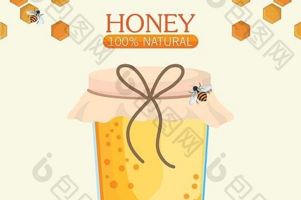 蜂蜜健康的有机食物设计