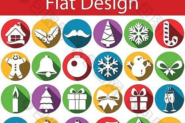 平设计图标集圣诞节图标有创意的网络图形设计