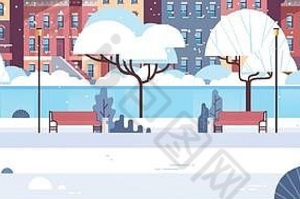 城市冬天公园木板凳上光灯街房子建筑城市景观背景快乐圣诞节快乐一年概念平水平