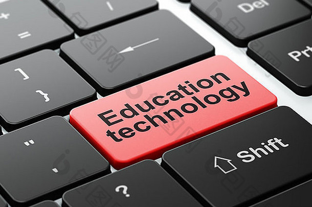教育概念教育技术电脑键盘背景