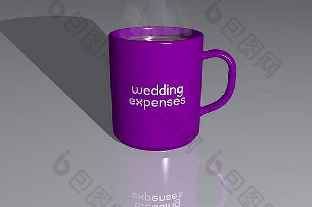 咖啡杯子代表婚礼费用插图镜像地板上