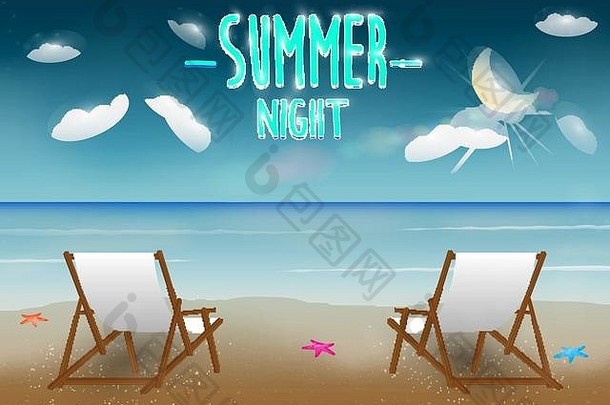 夏天晚上椅子海滩海背景