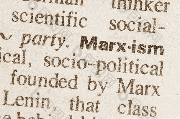 定义词马克思主义字典