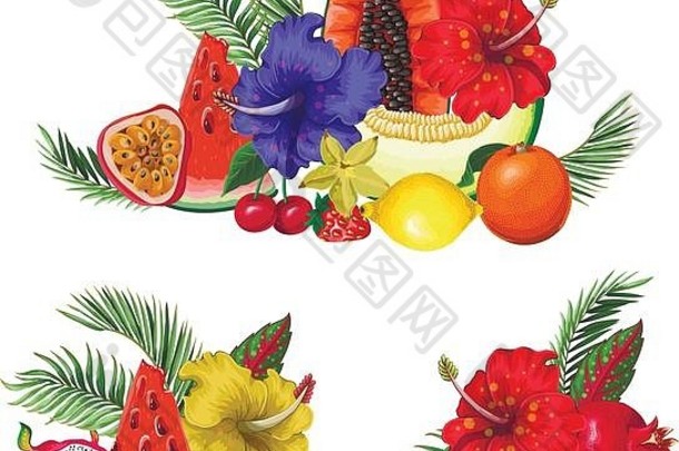 异国情调的水果花束孤立的橙色木瓜龙水果西瓜草莓