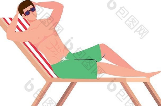 男人。短裤椅子海滩快乐的家伙泳衣椅子海滩夏天假期季节